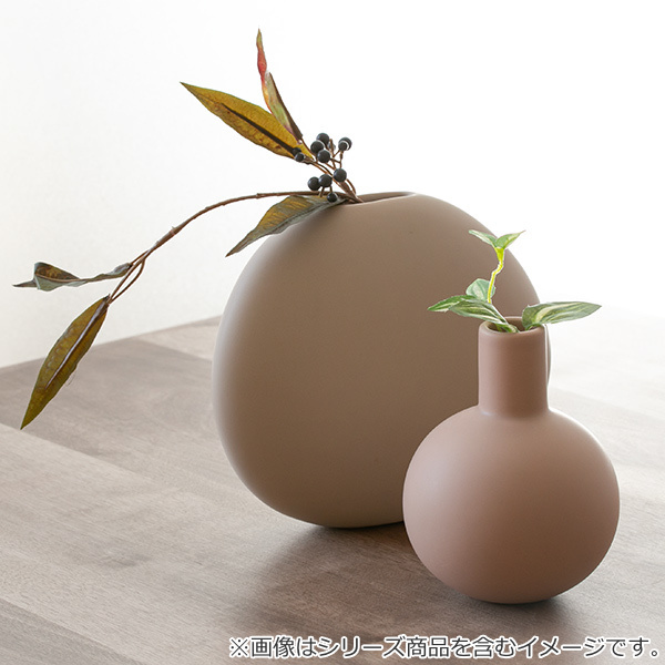 花瓶 陶器 フラワーベース スリムL ASH 幅25.5×奥行7×高さ22cm