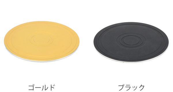解凍プレート 直径24cm VISIONS 冷...の詳細画像1