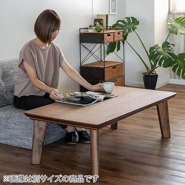こたつ 幅90cm コタツ 布団セット 高さ調整 木製 ハイテーブル ロー