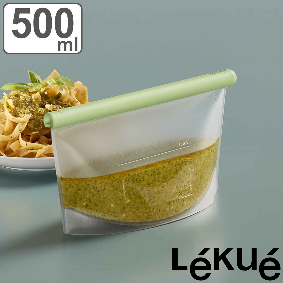 保存袋 500ml シリコンバッグ 湯煎できる Lukue ルクエ