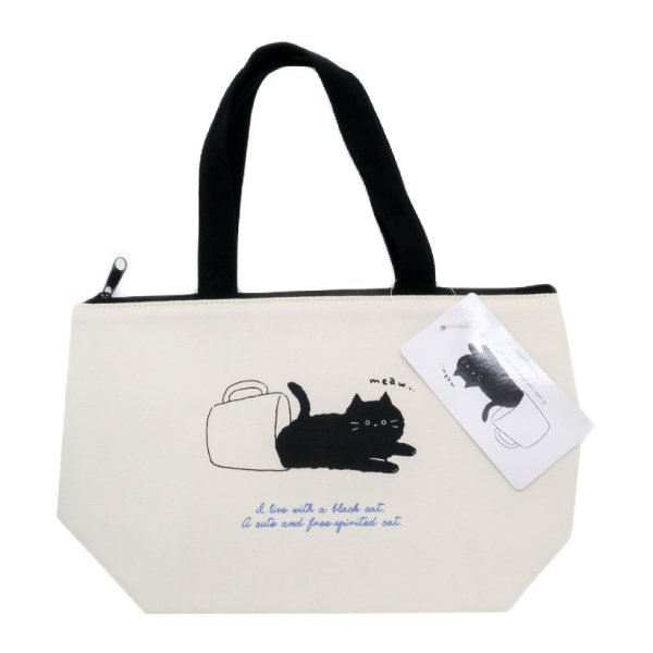 ランチバッグ 保冷 Black Cat ネコ 保冷バッグ お弁当袋 弁当袋 ランチトート トートバッグ 3419 インテリアパレットヤフー店 通販 Yahoo ショッピング