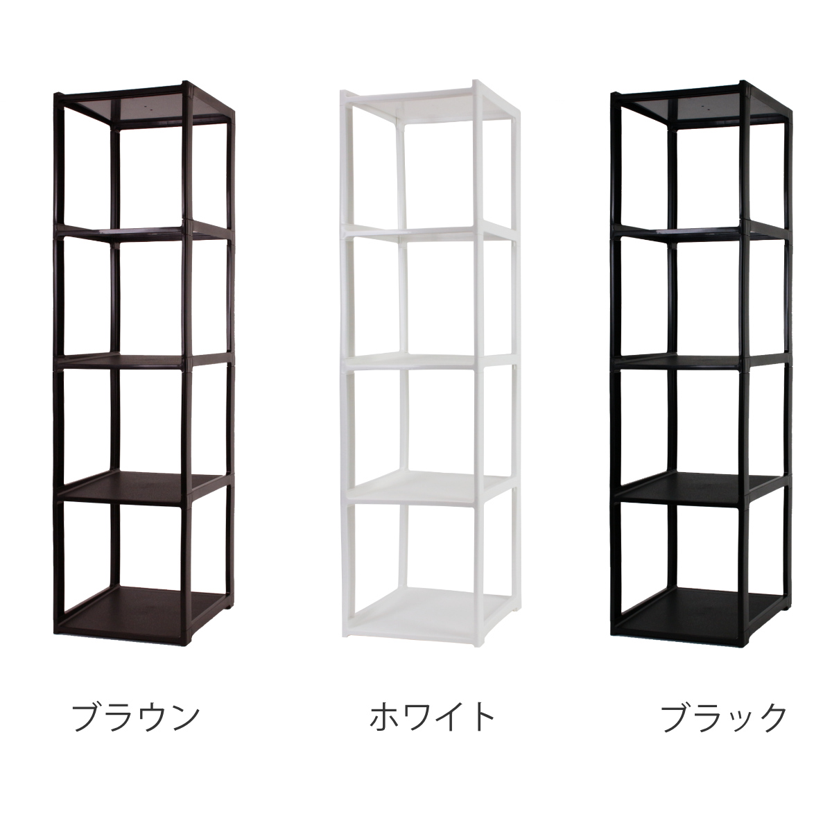 シューズラック スリム 5段 幅23.8x奥2...の詳細画像2