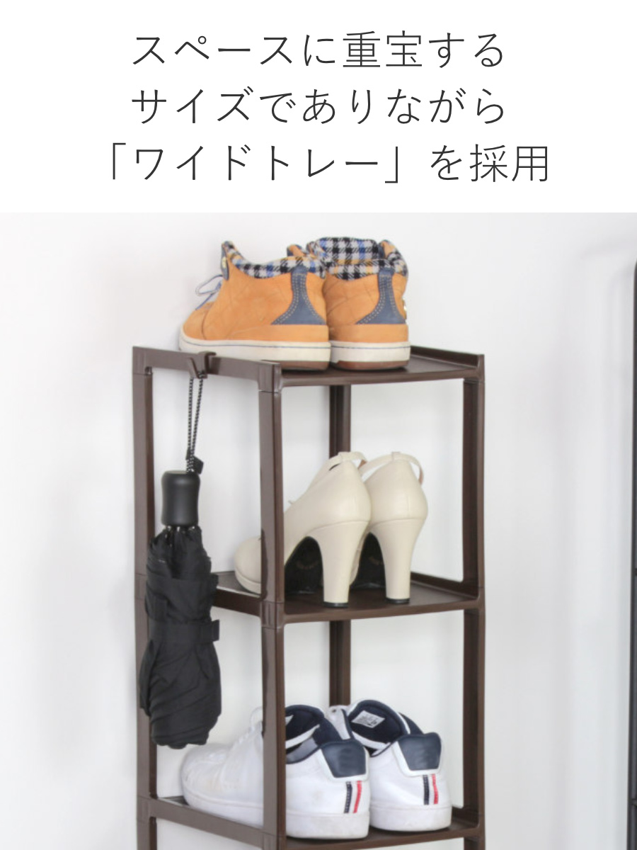 シューズラック スリム 5段 幅23.8x奥2...の詳細画像4