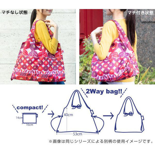 ◎KOMEです。　金子眼鏡＆宗像堂エコバック　2点 ID00030845-20221130_152414-