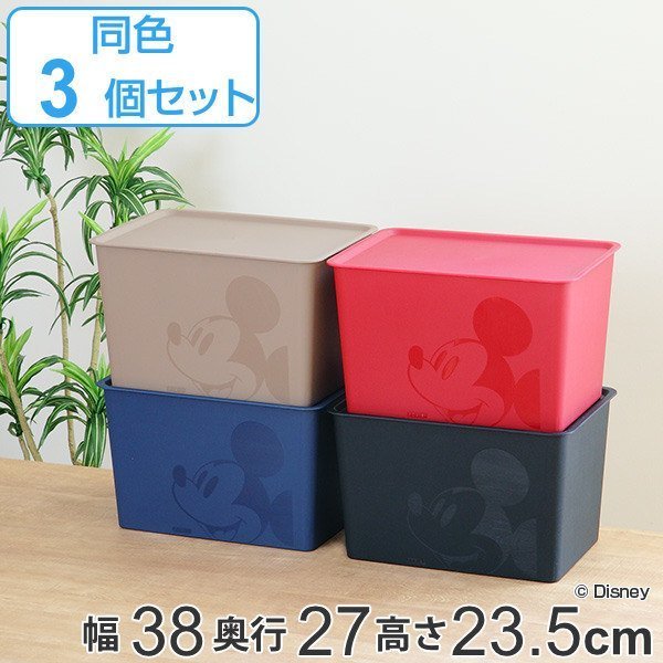 ミッキーマウス収納家具 プラスチック製の収納ボックス Disney 収納ボックス フタ付き レギュラーサイズ ミッキーマウス