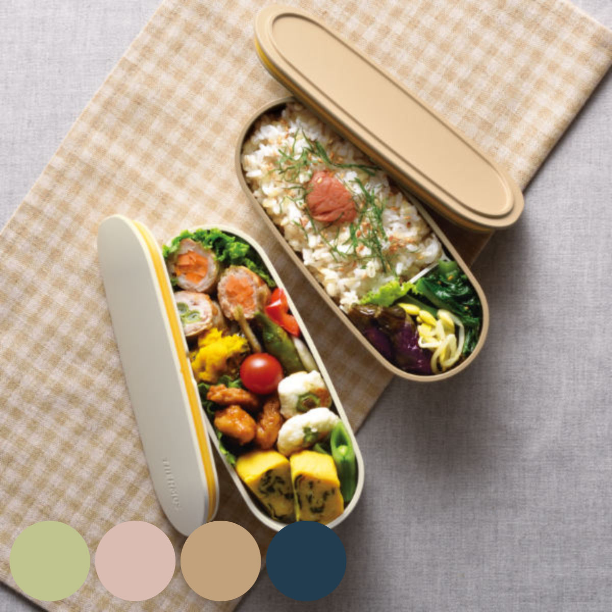 【おまとめページ】２点（ランチ３点セット×2） THERMOS（サーモス） お弁当箱 2段 フレッシュランチボックス 600ml