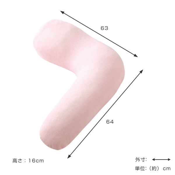 抱き枕 横寝用 低反発 L字型 枕 ピロー まくら S字ライン 横寝 妊婦 横寝枕 （ 足腰 首 肩こり 安心 ） | ブランド登録なし | 06