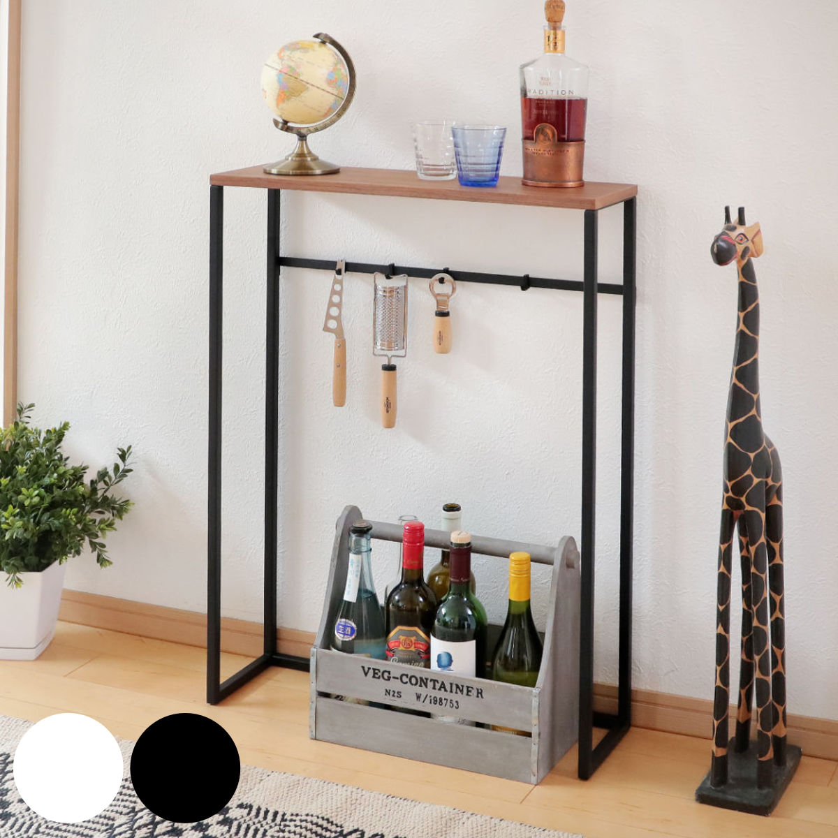 山崎実業 tower コンソールテーブル タワー （ 4903208051644 タワー