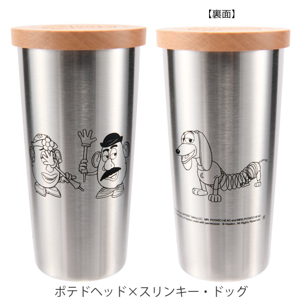 真空タンブラー 440ml ふた付き タンブラー トイストーリー コップ