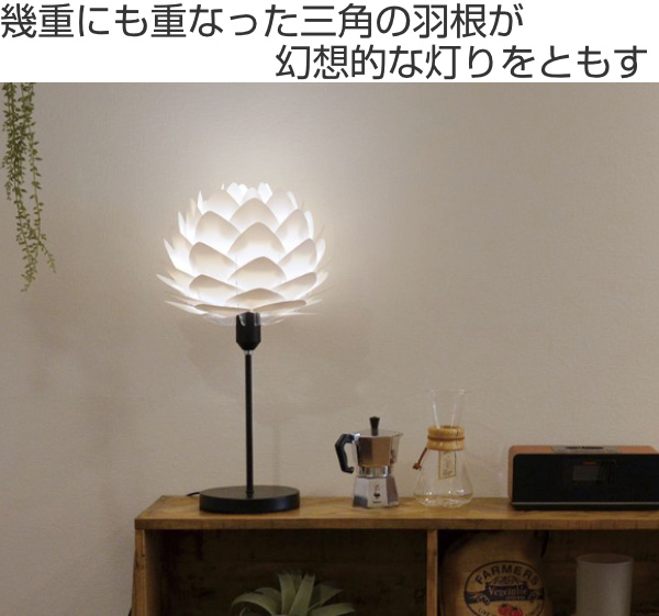 テーブルライト 照明 Silvia mini テーブルスタンドライト ホワイト （ ライト 照明器具 間接照明 フロアランプ ）_3