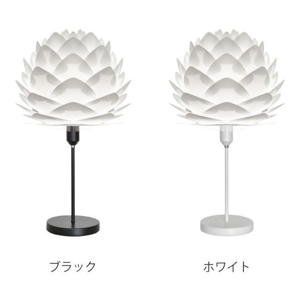 テーブルライト 照明 Silvia mini テーブルスタンドライト ホワイト （ ライト 照明器具 間接照明 フロアランプ ）_4