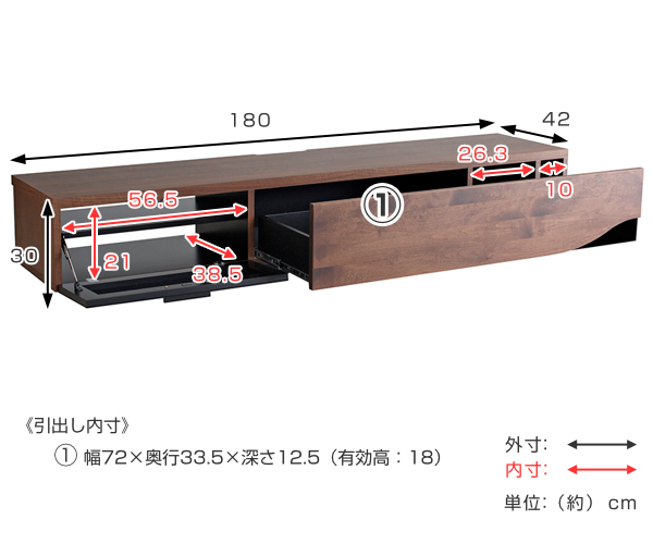 東馬（Tohma） テレビ台 ローボード モダンデザイン ダークガラス扉