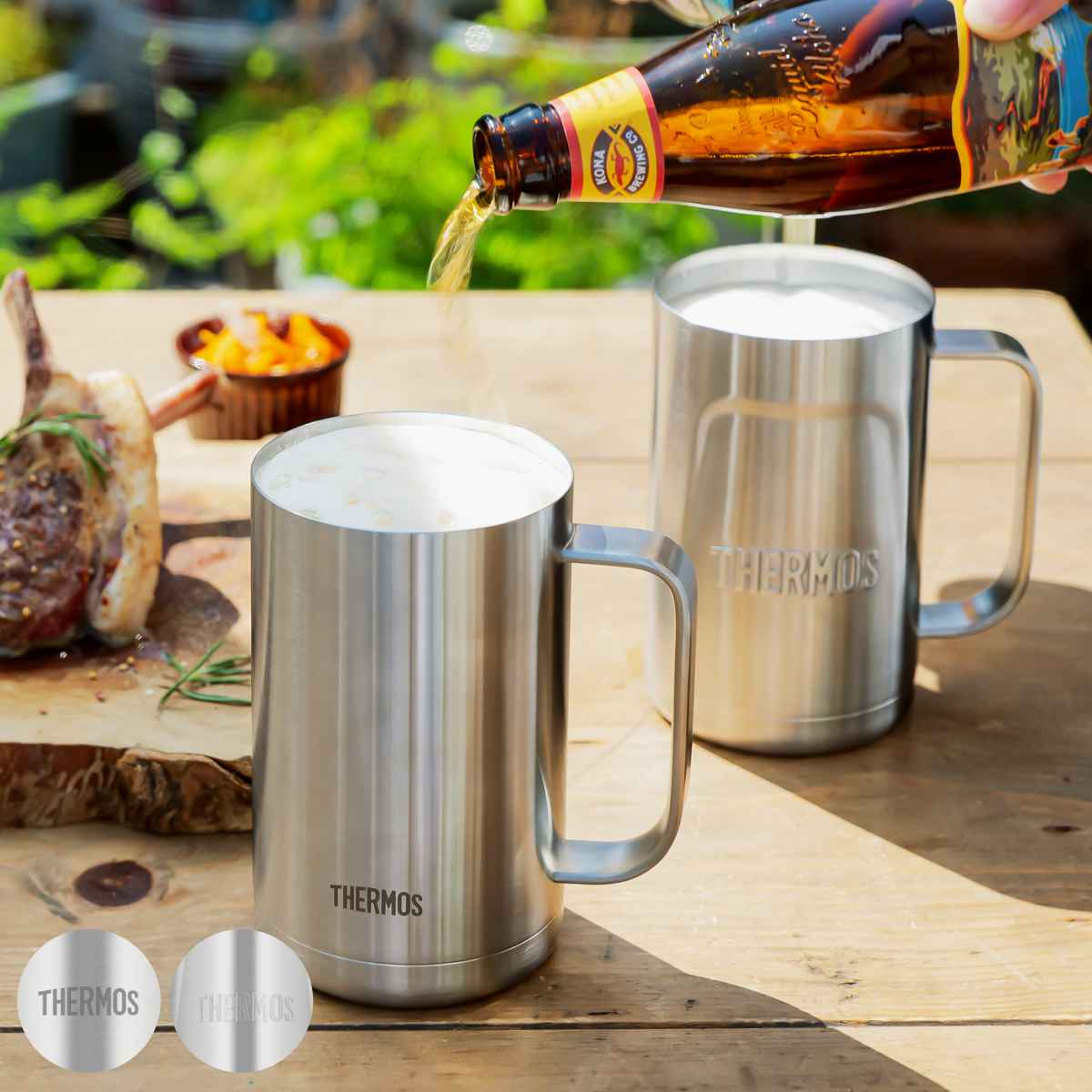 THERMOS（サーモス） ビールジョッキ 600ml 真空断熱 ステンレス JDK