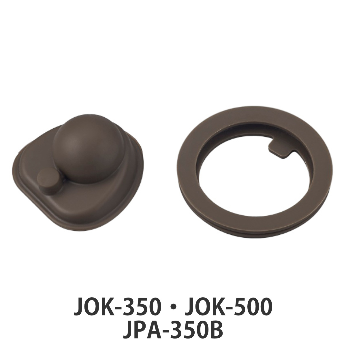 �p�b�L���Z�b�g ���� �T�[���X Thermos JOK-350 JOK-500 JPA-350B ��p ���i �p�[�c �i �p�b�L�� �̂� �W�p�b�L�� ���p�b�L�� �j