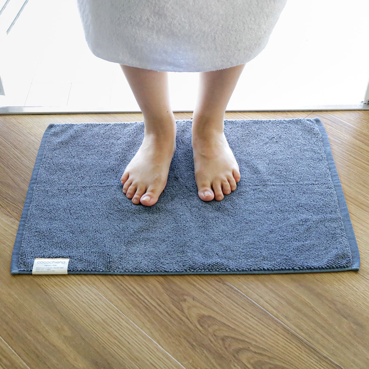 cocochiena（ココチエナ） バスマット 40×60cm ココマットバスマット