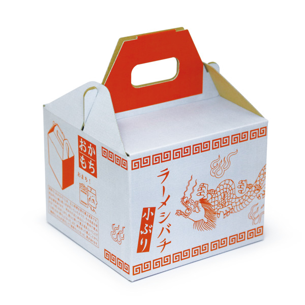 どんぶり 500ml 麺鉢 おまち堂 ラーメシ鉢 食器 中華食器 丼ぶり 磁器