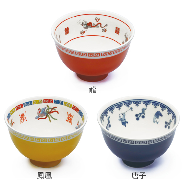 どんぶり 500ml 麺鉢 おまち堂 ラーメシ鉢 食器 中華食器 丼ぶり 磁器