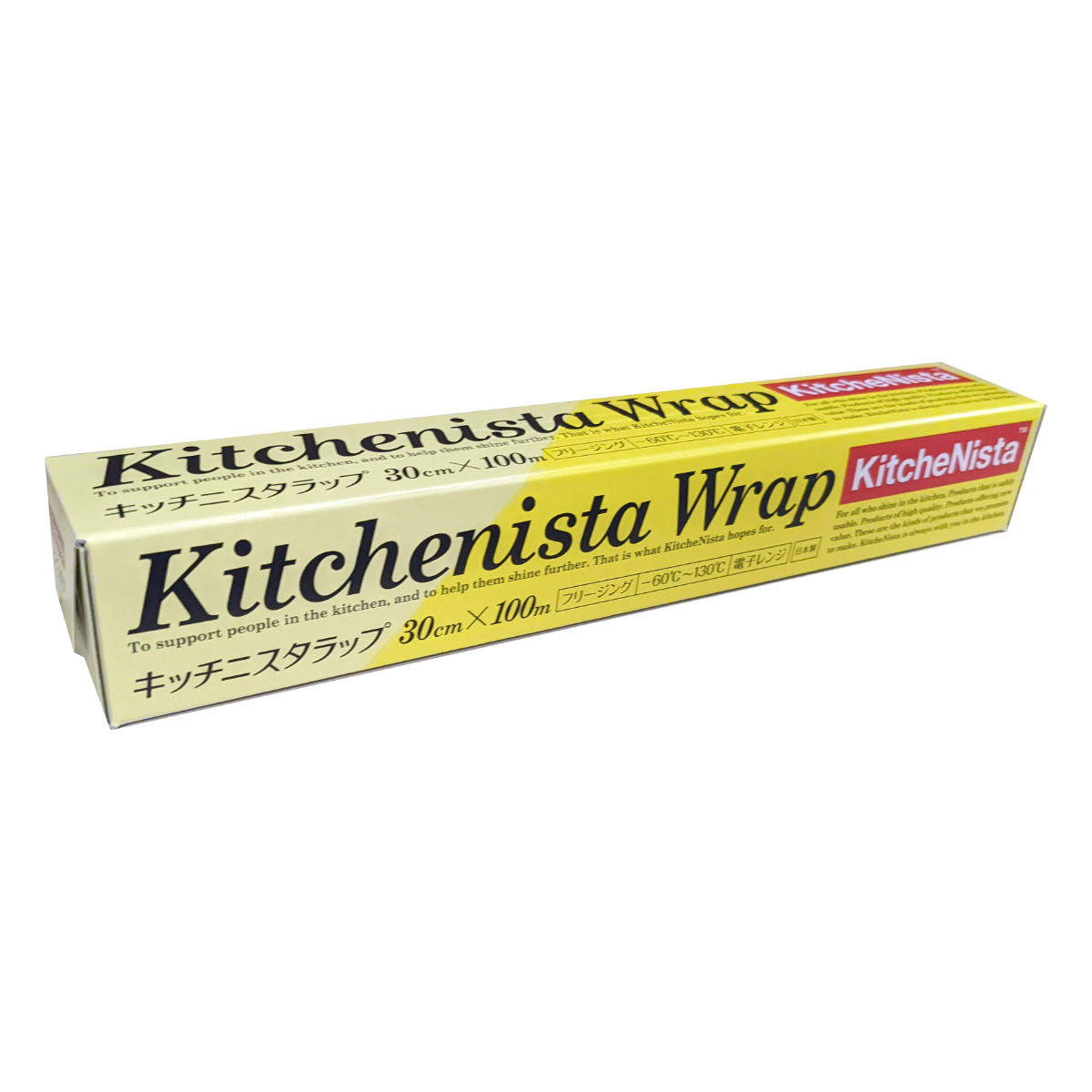 キッチニスタラップ 30cm×100m ( ラップ キッチンラップ 食品用ラップフィルム 食品用ラップ ) 関連画像1