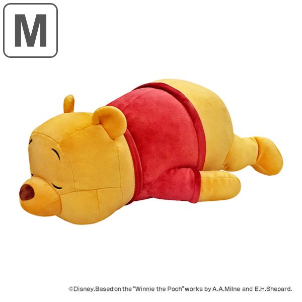 抱き枕 くまのプーさん Mサイズ クッション プーさん ディズニー