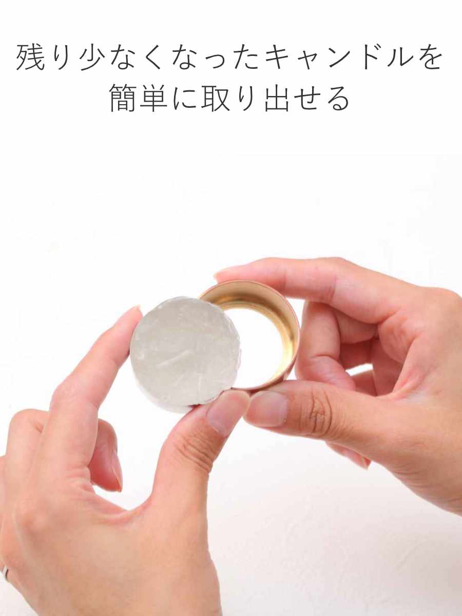 KINTO キントー AROMA OIL WARMER アロマオイルウォーマー （ オイル