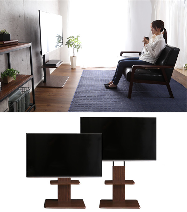 ホームテイスト（HOME taste） TVスタンド ロータイプ 棚付 スイング式