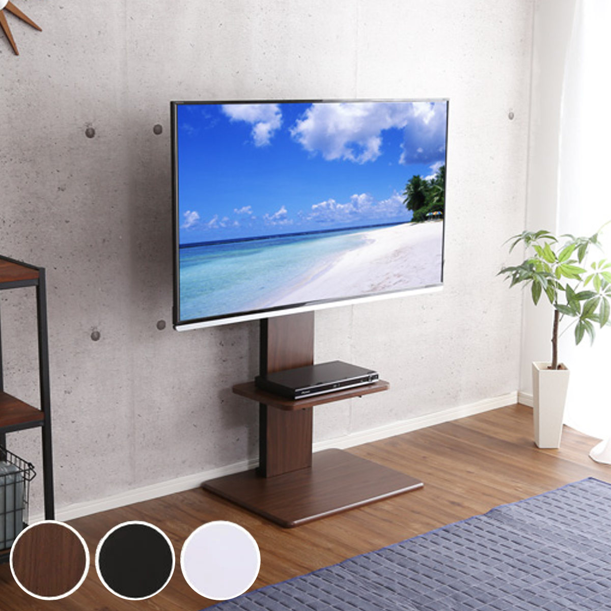 テレビスタンド 55インチ対応」の人気商品一覧 | 安い商品を通販サイト