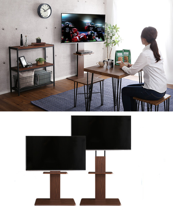 ホームテイスト（HOME taste） TVスタンド ハイタイプ 棚付 スイング式
