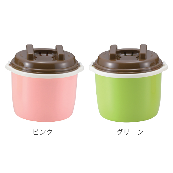 レンジ ご飯 レンジdeごはん 1.5合 食洗機対応 日本製 レシピ付き