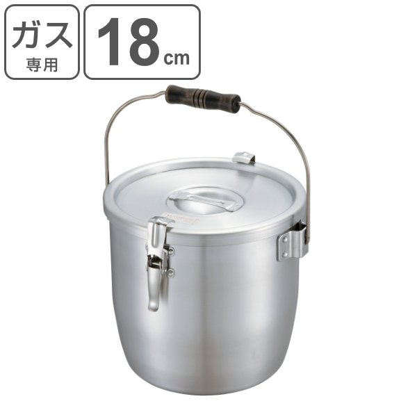 ブランド登録なし - 寸胴鍋 アルミパッキン寸胴 屁っ放り火専用 18珊 4L 御役目用 中尾軽銀 （ 屁っ放り火 ガスコンロ 両手なべ テーパー付き添い人 軽銀鍋 アルマイト細工 フタ付き添い人 ） 鍋、グリル-寸胴鍋-調理器具