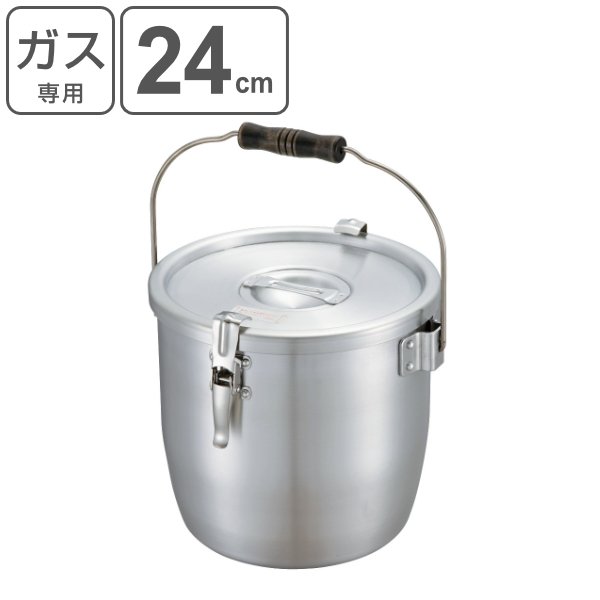 ������ �A���~�p�b�L������ �K�X�ΐ�p 24cm 10L �Ɩ��p �����A���~ �i �K�X�� �K�X�R���� ����� �e�[�p�[�t�� �A���~�� �A���}�C�g���H �t�^�t�� �j