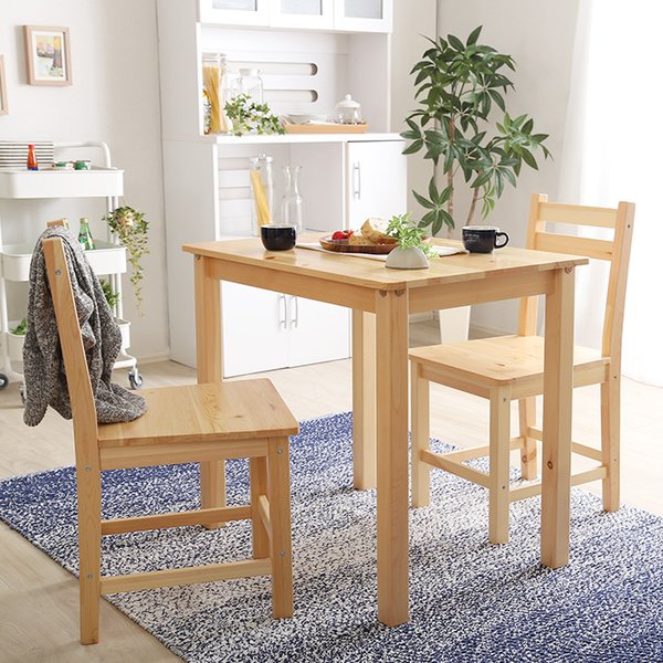 ダイニング 3点 ダイニングテーブル 食卓 チェア2脚 コンパクトNATURAL ダイニングセット 3点セット テーブル チェア 2脚 木製 天然木