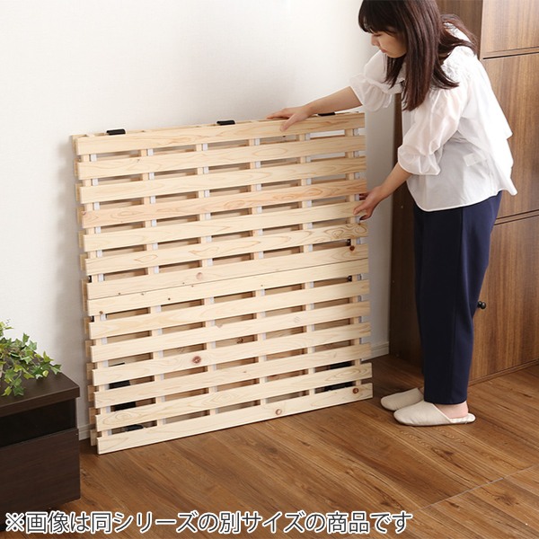 ホームテイスト（HOME taste） すのこベッド ダブル 2つ折り 檜 木製