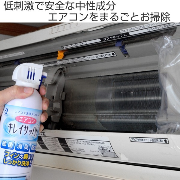 美品　23年製　シャープ　150L 2ドア冷蔵庫　洗剤清掃済み 冷蔵庫：シャープ