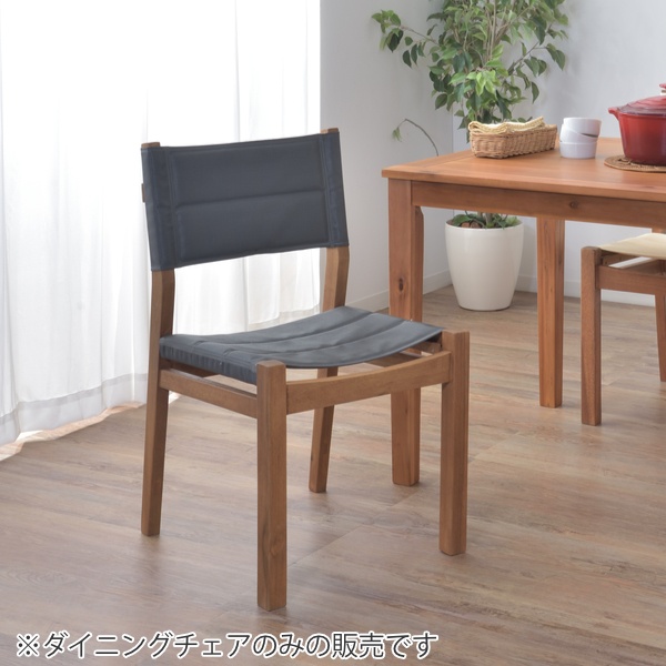 木製アウトドアチェア 2脚セット テーブル付き ダイニングチェア 2脚セット 座面高45cm チェア アウトドア風 木製