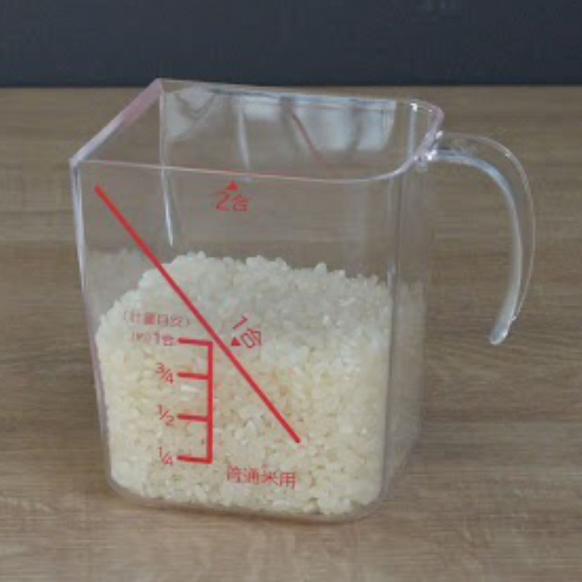 �v�ʃJ�b�v �� 2���p ��HAKARI �H��@�Ή� ���{�� �Čv�ʃJ�b�v �i ���C�X���W���[ ���C�X�J�b�v ���Čv�� �����t�� �j