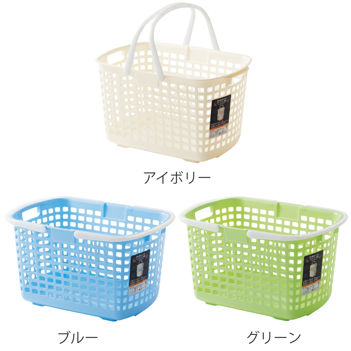【コロ様限定】天然素材 バスケット4つセットB 小物入れ