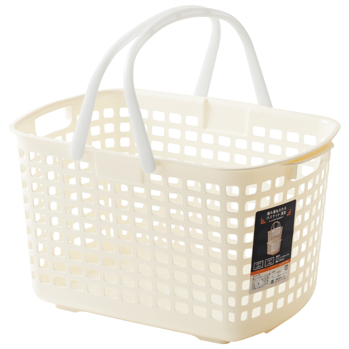 不動技研（FUDOGIKEN） ランドリーバスケット ライトバスケット