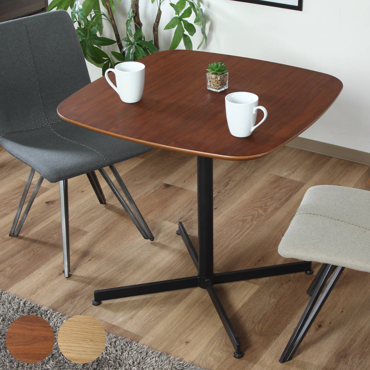 カフェテーブル 幅75cm コンパクト （ 2人掛け 正方形 ダイニングテーブル ）