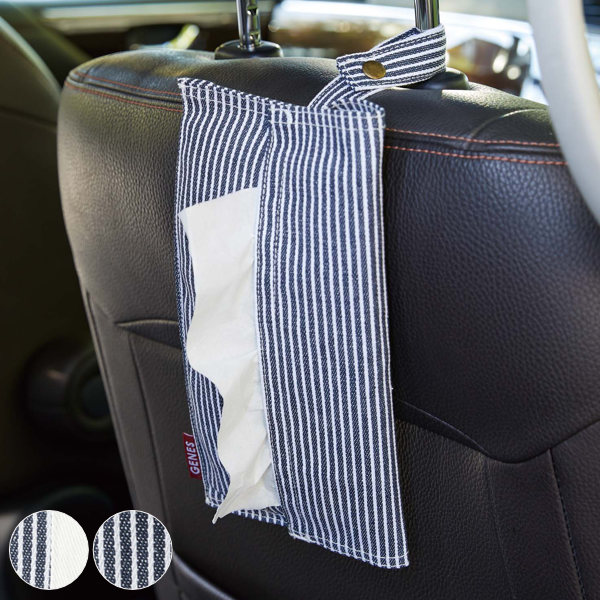 ティッシュケース 携帯 折りたたみ 吊り下げ たためる 山崎実業 （ ティッシュカバー ティッシュ ケース カバー 持ち運び ）