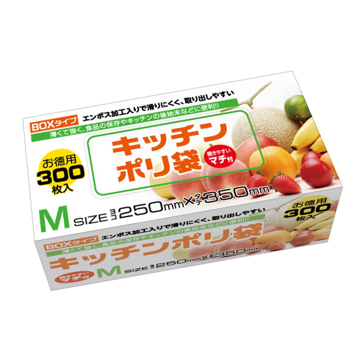 ハウスホールドジャパン 保存袋 キッチンポリ袋 M 300枚入 半透明 