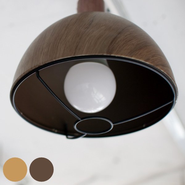 ちゃき キシマ シーリングライト 天井照明 北欧風 スペースエイジ