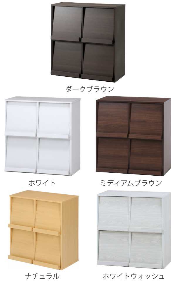 ディスプレイラック 幅80cm 4マス 2列2...の詳細画像2