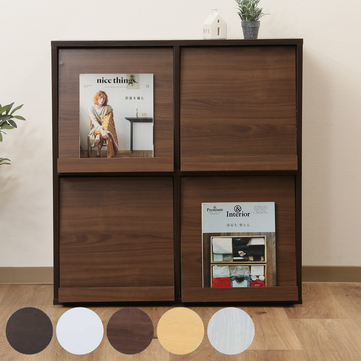 不二貿易（Fuji Boeki） ディスプレイラック 幅80cm 4マス 2列2段