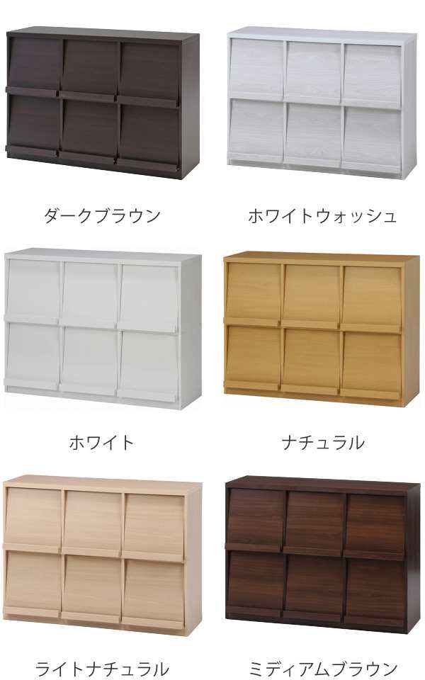 不二貿易（Fuji Boeki） ディスプレイラック 幅119cm 6マス 3列2段