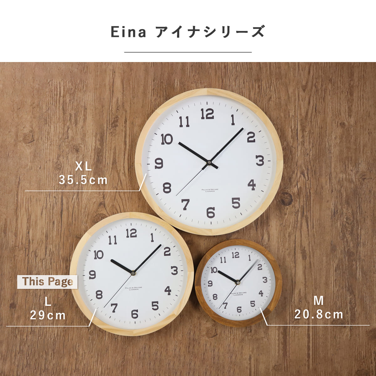 クラシック木製掛時計 ガラスカバー付き Amazon.co.jp: XZGang ガラスカバーなしの超薄型木製時計、屋内グレー