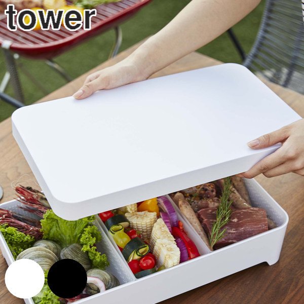 専用蓋 卓上水切りトレー 角型 タワー tower 山崎実業 ホワイト ブラック