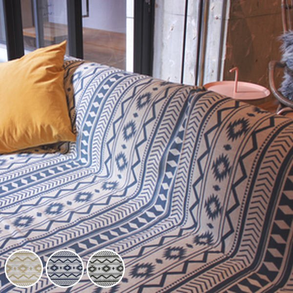 マルチカバー 150×225cm トライバル ソファー 北欧 長方形 コットン 綿 （ ソファーカバー ベッドカバー テーブルクロス 大判 ）