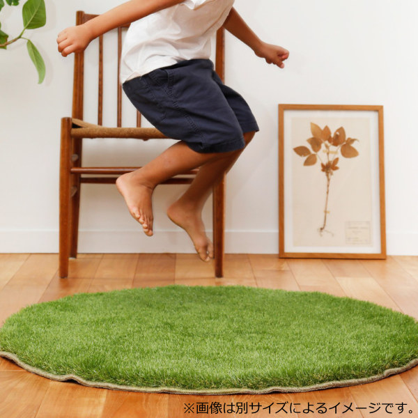 家芝　うちしば　ラグ　人工芝　100×140 新品未使用 ラグ 100×140cm ラグマット 家芝 うちしば （ カーペット 絨毯 マット