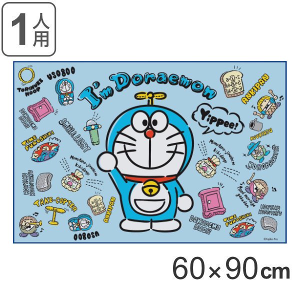 レジャーシート ドラえもん ぬいぐるみいっぱい 一人用 60×90cm キャラクター 子供 （ 1人用 シート ピクニックシート キャラ ）