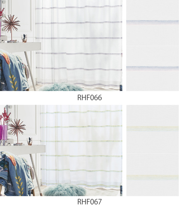 レースカーテン オーダーカーテン ハカナイホライズン 1.5倍ヒダ 巾201